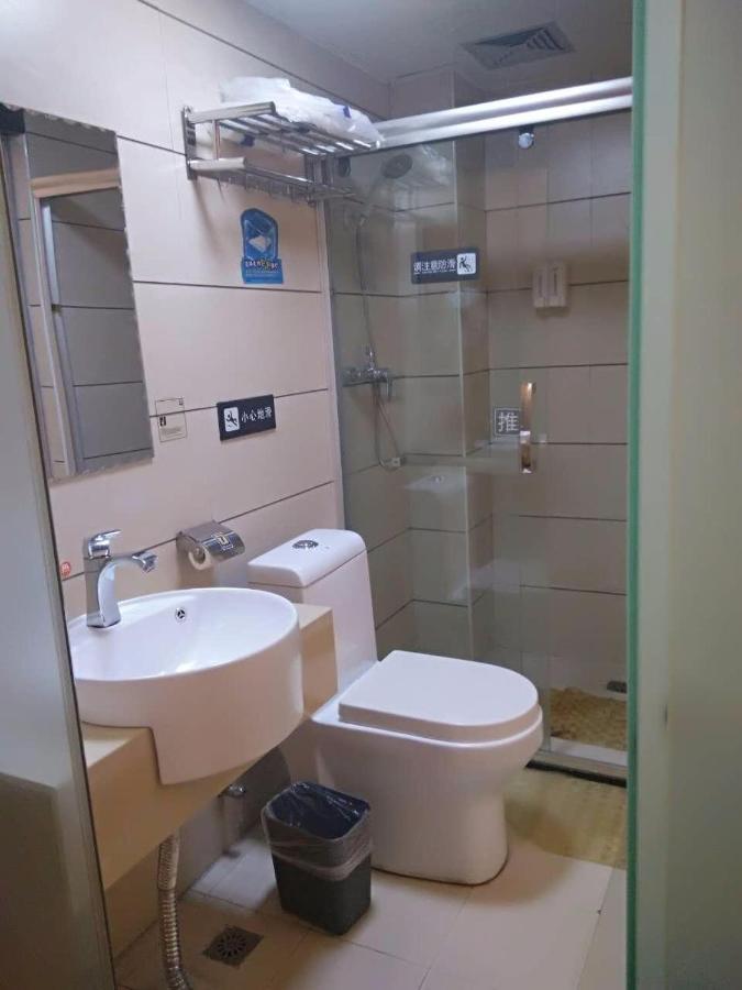 7Days Inn Changsha Yinpenling Ridge Aux Plaza Luaran gambar