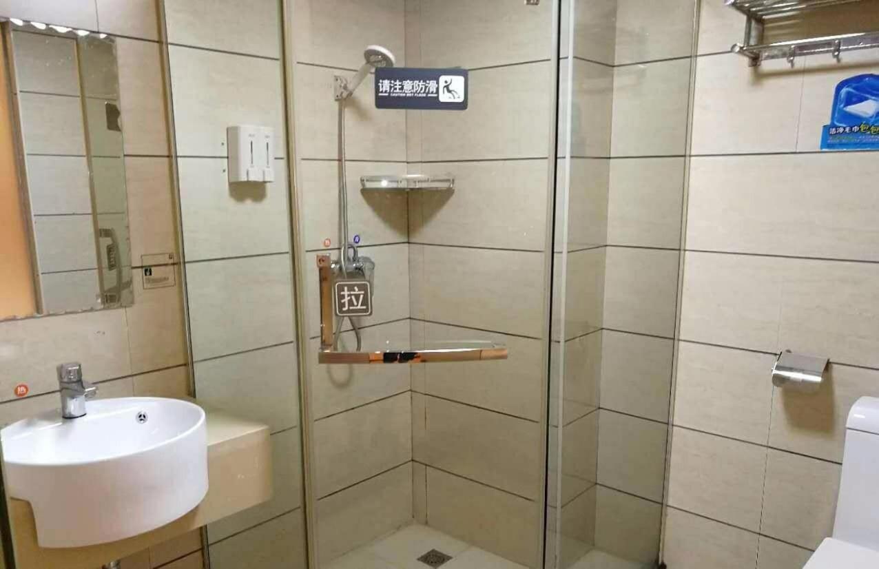 7Days Inn Changsha Yinpenling Ridge Aux Plaza Luaran gambar