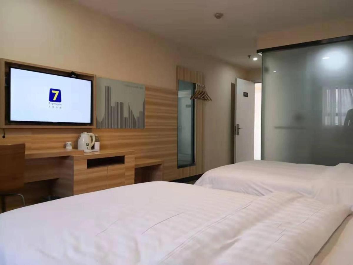 7Days Inn Changsha Yinpenling Ridge Aux Plaza Luaran gambar