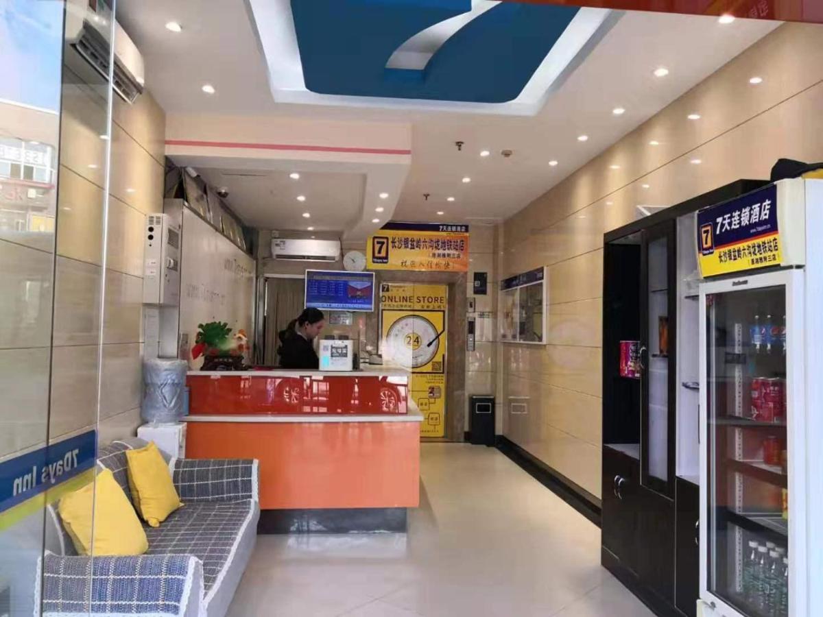 7Days Inn Changsha Yinpenling Ridge Aux Plaza Luaran gambar